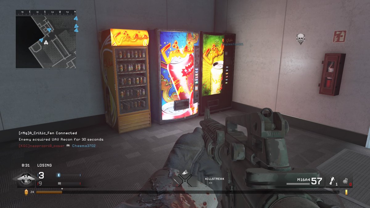 Call of Duty: Modern Warfare Remastered – The Video Game Soda Machine  Project