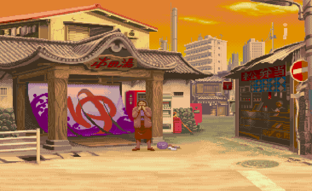 The Video Game Art Archive — Ryu 'Street Fighter Alpha 3′