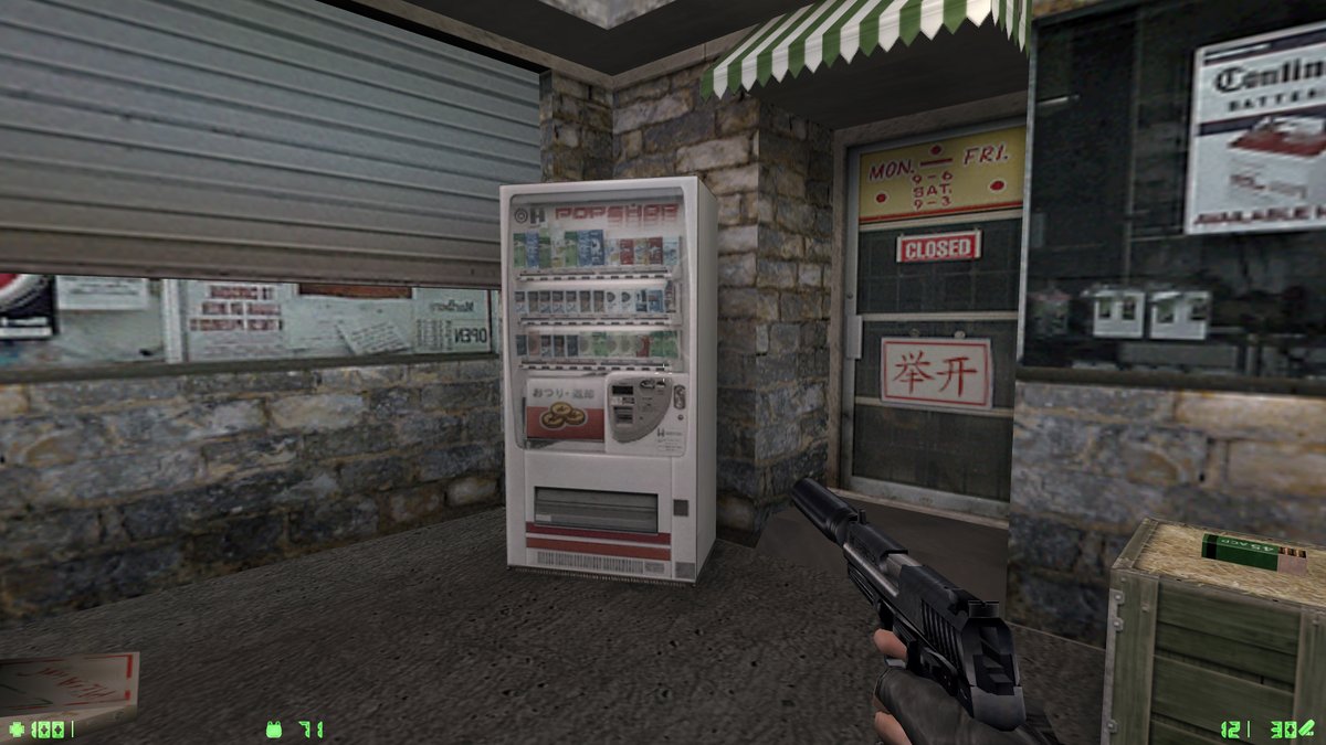 Counter-Strike: Condition Zero – The Video Game Soda Machine Project