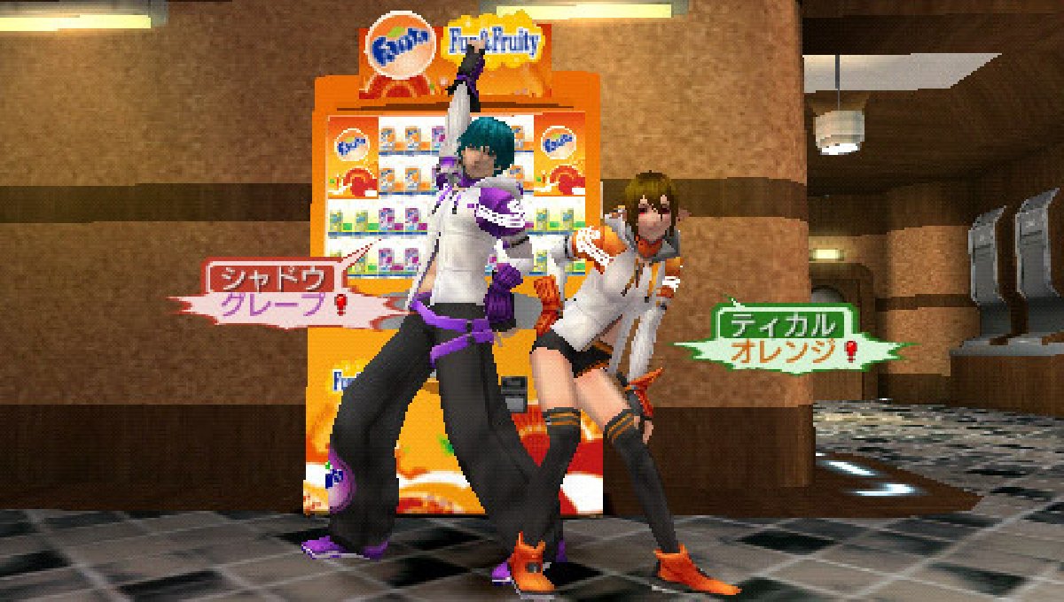 phantasy-star-portable-2-infinity-the-video-game-soda-machine-project