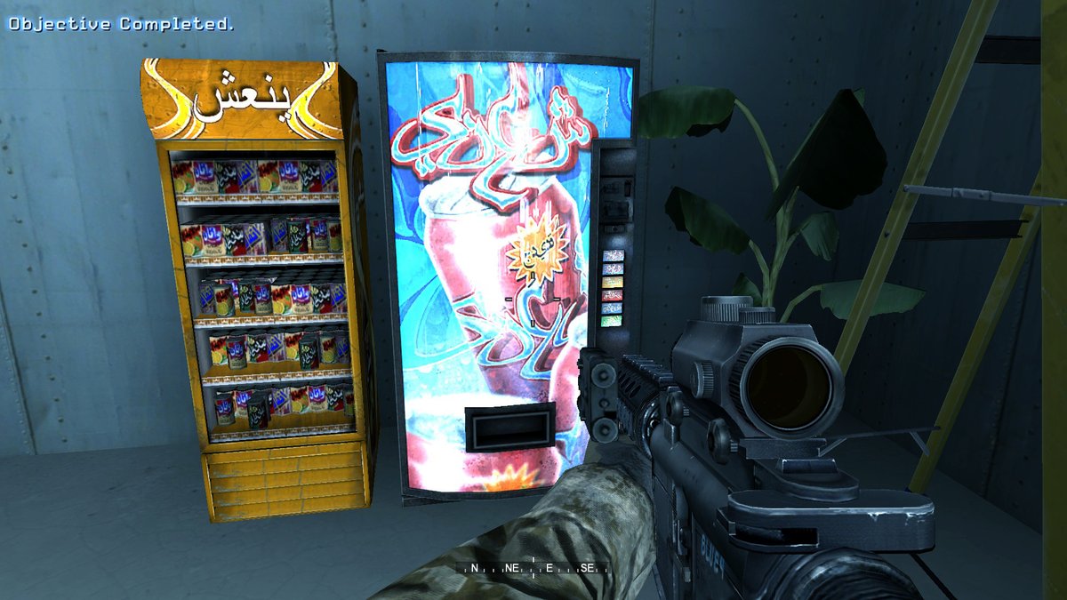 Call of Duty: Modern Warfare Remastered – The Video Game Soda Machine  Project