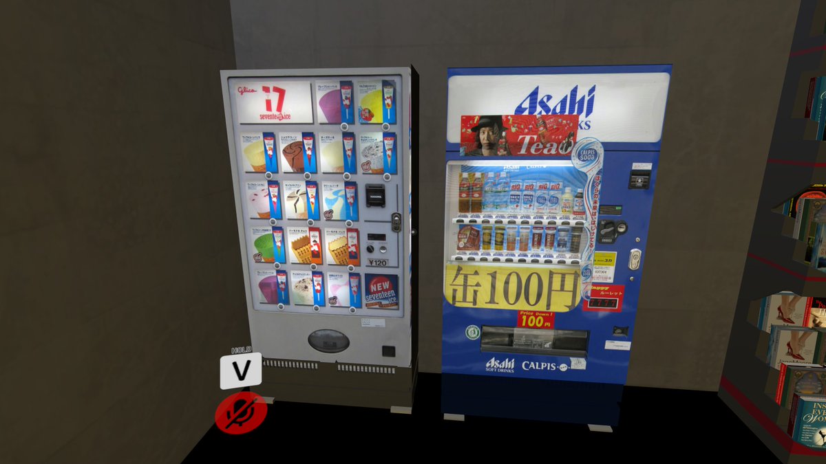 Roblox Mad City Casino Vending Machine