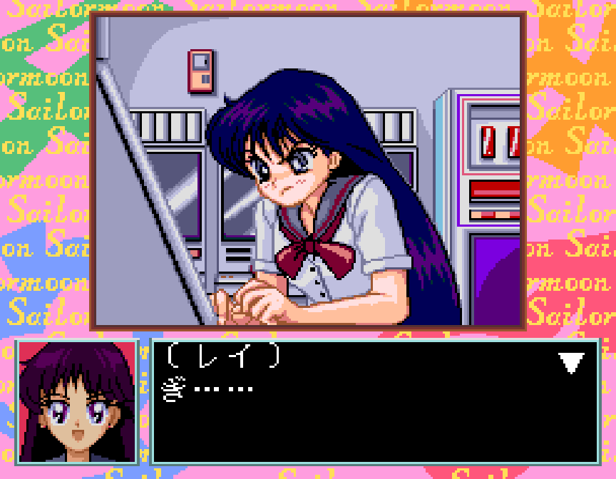 Bishoujo Senshi Sailor Moon The Video Game Soda Machine Project