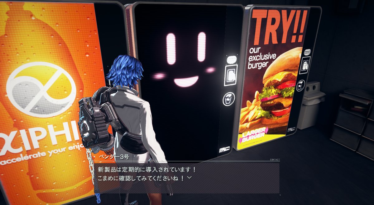 Astral Chain The Video Game Soda Machine Project