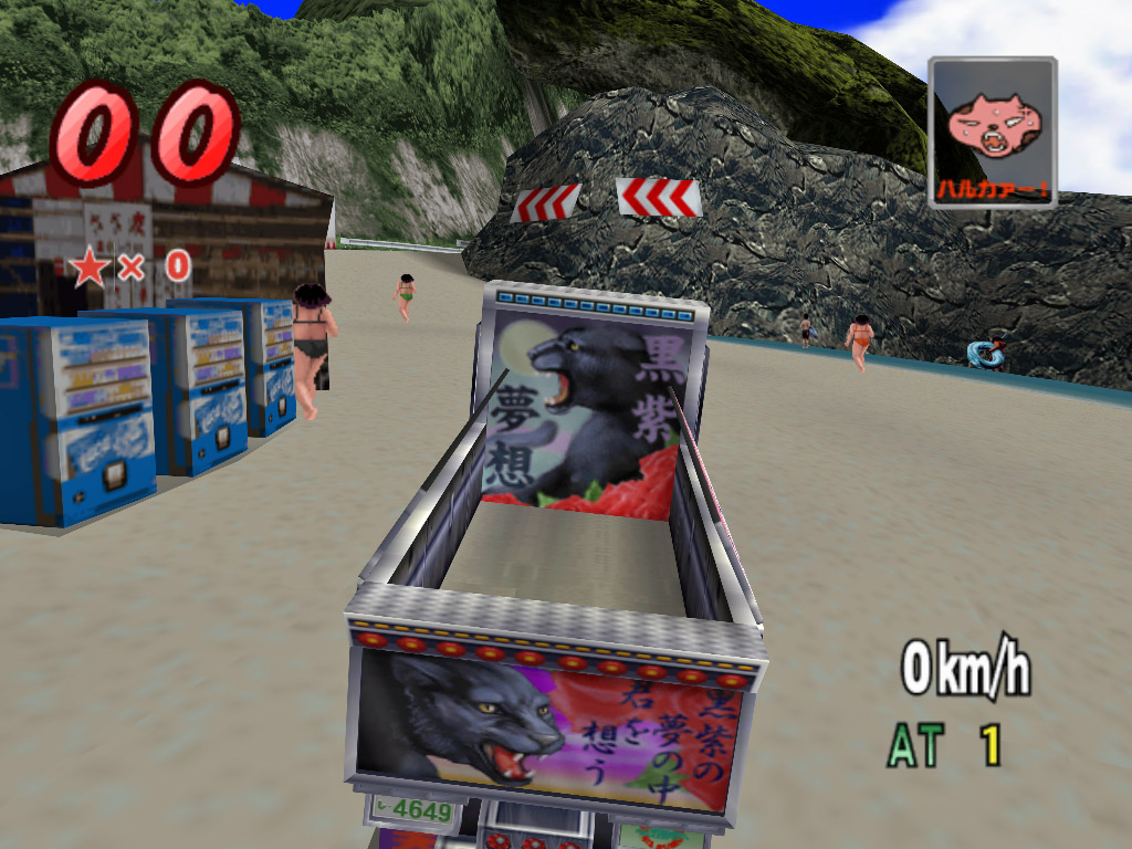 Roblox Shopping Simulator Cart