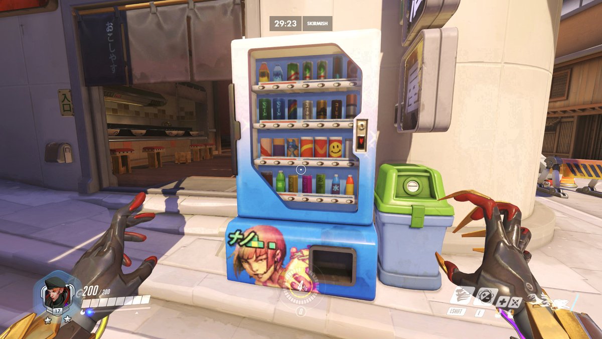 MeepCity – The Video Game Soda Machine Project