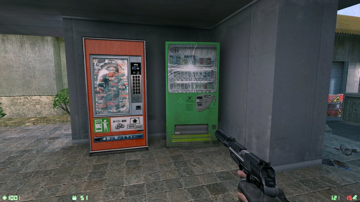 Counter-Strike: Condition Zero – The Video Game Soda Machine Project