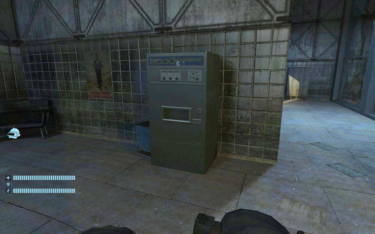 Туалет лаборатория бесплатная версия. Паранойя 2 игра. Спецназ Paranoia 2.