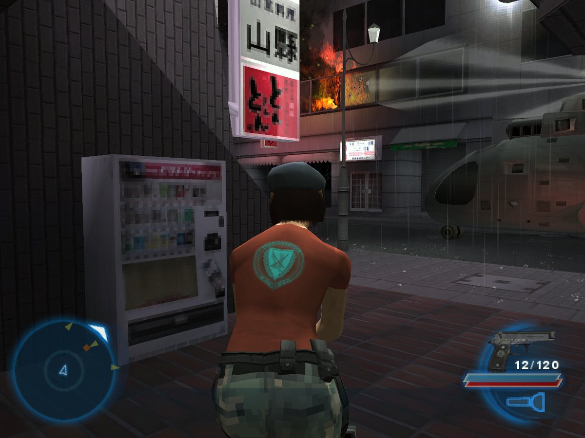 Syphon Filter The Omega Strain The Video Game Soda Machine Project