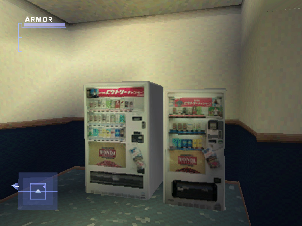 Syphon Filter: The Omega Strain – The Video Game Soda Machine Project