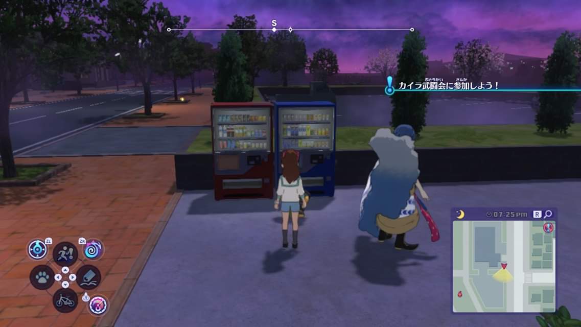 Yo-kai Watch 4, NEW Gameplay Trailer