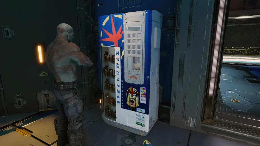 guardians_nova