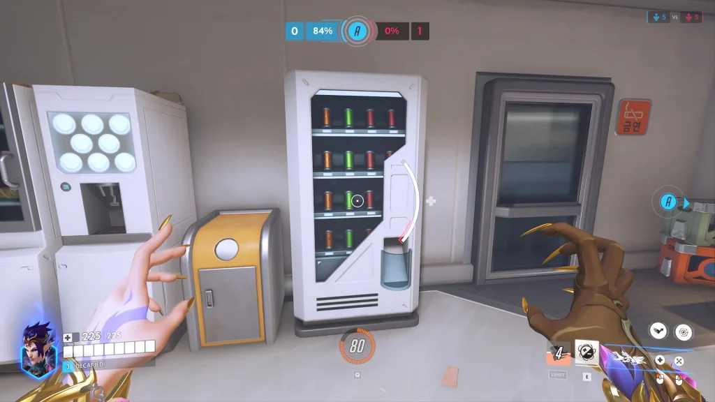 overwatch_busan